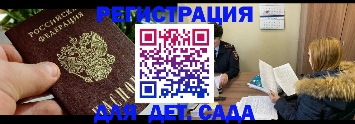 форма 3 в Коркино
